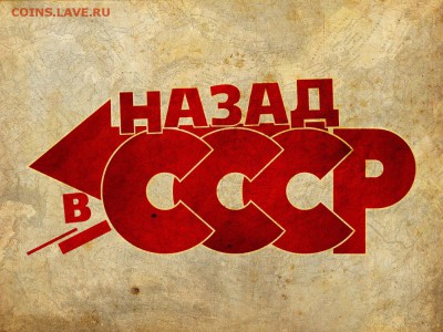 Проект С.С.С.Р. - Успеть за 60 секунд!!! (Правило Три П) - 36d14cee50032697832de88f8ac6ff4f