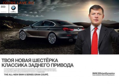 События на Украине. - CQlTvOhVEAAz0S5