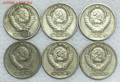50 копеек 1965,72,73г. 20 штук. До 9 октября в 22:00 - 2-72