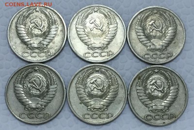 50 копеек 1965,72,73г. 20 штук. До 9 октября в 22:00 - 4-73