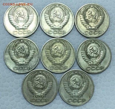 50 копеек 1965,72,73г. 20 штук. До 9 октября в 22:00 - 6