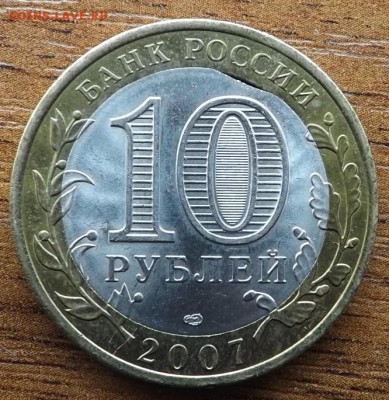 Хакасия. Внутренний выкус. 10.10.2015 - DSCF8290_cr