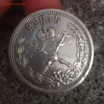 Коронация - image (5)