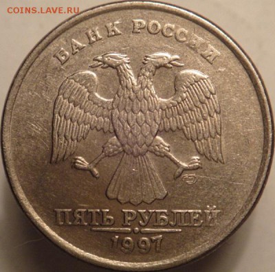 5р спмд 2009 шт.Н-5.24Д+5р спмд 1997 шт.2.21 (9.10.15. 22-00 - DSC09752.JPG