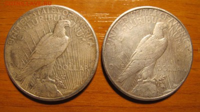 "Мирные" доллары, 1922 и 1923. - IMG_3461.JPG