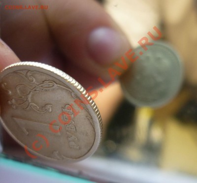 1 рубль 2006 Поворот 90 градусов - 1р 2006  зеркало