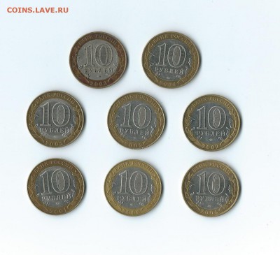 БИМ - 8 шт, окончание 09.10.15 - 15