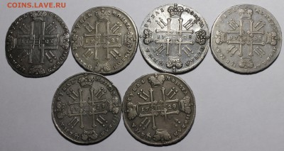 Рубли Екатерина I 1725-26, Петр II 1727-1729(6 шт) на оценку - _MG_1724.JPG