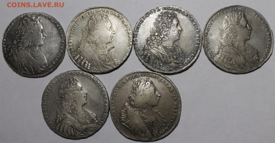 Рубли Екатерина I 1725-26, Петр II 1727-1729(6 шт) на оценку - _MG_1723.JPG