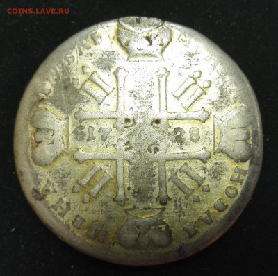 1 рубль 1728г. Петр 2 (уставший) на оценку и подлинность - IMG_20151007_223524