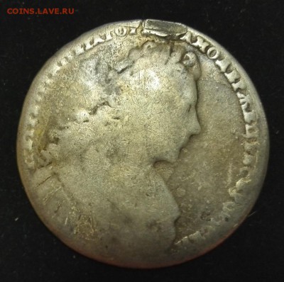 1 рубль 1728г. Петр 2 (уставший) на оценку и подлинность - IMG_20151007_223541