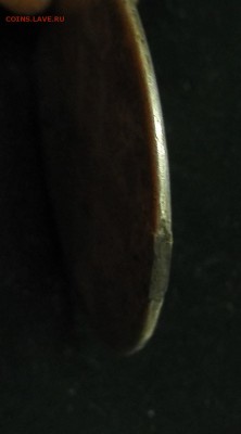 1 рубль 1728г. Петр 2 (уставший) на оценку и подлинность - IMG_20151007_223603