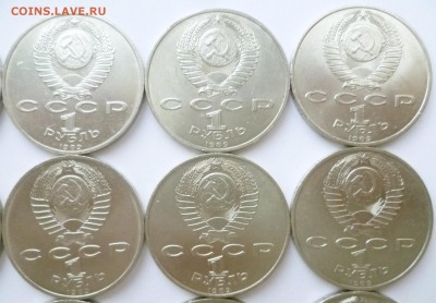 Юбилейка СССР оптом лоты по 10-50 монет дорого! немного бима - 03-