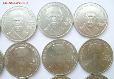 Юбилейка СССР оптом лоты по 10-50 монет дорого! немного бима - 03