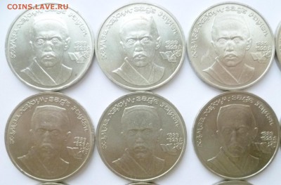 Юбилейка СССР оптом лоты по 10-50 монет дорого! немного бима - 02
