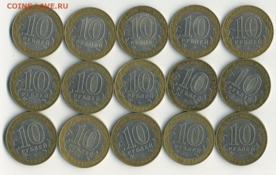 ДГР 2004 = 5 Комплектов. До 10.10 22:30МСК - img005