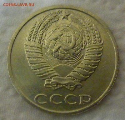 б - P1050287.JPG