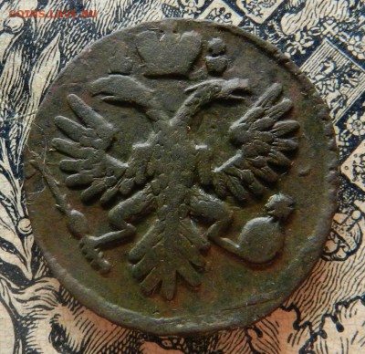 Денга 1735 - рельефная в патине -    до 09.10.15 23-00 - o3q7mtK