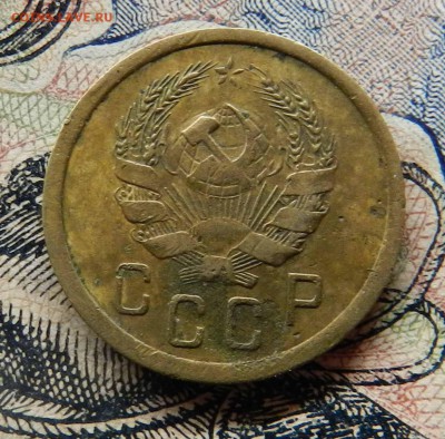 2 копейки - 1936 - Красивая - до 10.10.2015 22-00 - DSCN8859