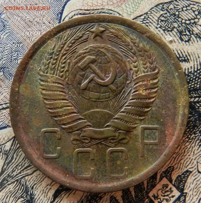 5 копеек 1957 - Красивая монета - 10.10.2015 22-00 - DSCN8872