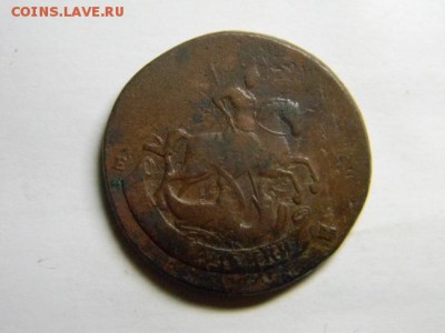 2 коп 1793 ем пп - Изображение 049