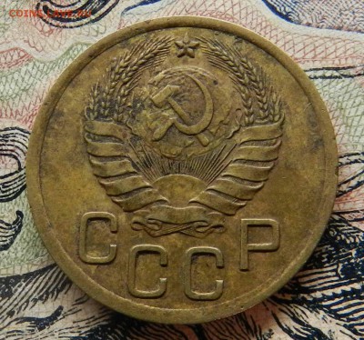 3 копейки 1939 - крепкая монета - 10.10.2015 22-00 - DSCN8861