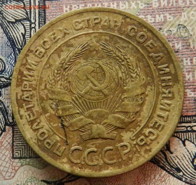 5 копеек - 1930 - не гнилая - до 10.10.2015 22-00 по мск - DSCN8884