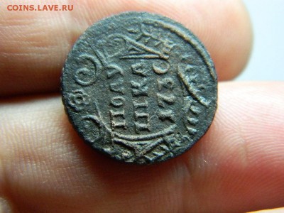 полушка 1736г до 10.10.15г в 22 00 по мск - DSCN0389[1].JPG