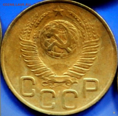 3 коп 1948г 2 шт.аверсы - 1-PA071039 — копия.JPG