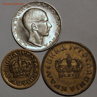 Югославия 50 пара, 2 и 10 динара 1938 г. на оценку - Изображение 1486 003