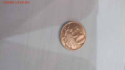 оцените пожалуйста 50 копеек - 20151007232821