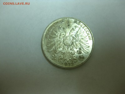 АВСТРИЯ,2 кроны 1913г(серебро)!до 10.10.2015 - IMG_8324.JPG
