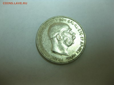 АВСТРИЯ,2 кроны 1913г(серебро)!до 10.10.2015 - IMG_8325.JPG