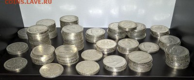 50 коп. 1906 г. Э.Б - чутка