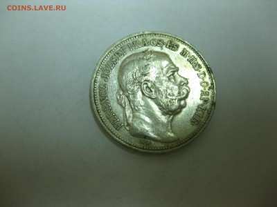 АВСТРИЯ,2 кроны 1913г(КВ)!до 10.10.2015 - IMG_8322.JPG
