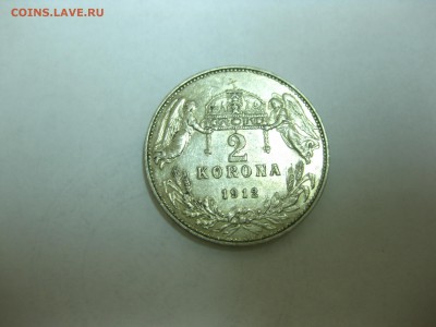 АВСТРИЯ,2 кроны 1913г(КВ)!до 10.10.2015 - IMG_8323.JPG