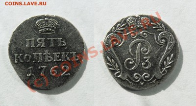50 коп. 1906 г. Э.Б - rarik_001