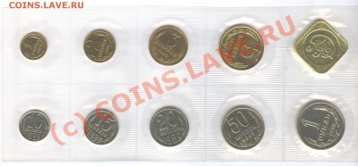 Набор 1989 года мягкий 20 коп Ф 168! 27.08.10 в 22.00 МСК - 019