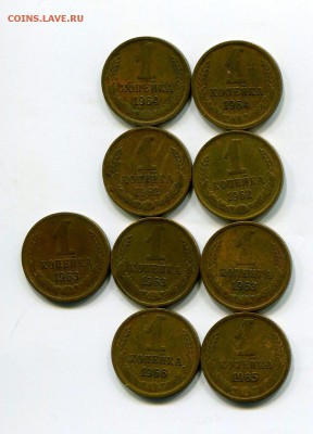1 Копейка  62 63 64 65 66 до 9.10.15 22-30 МСК - img316