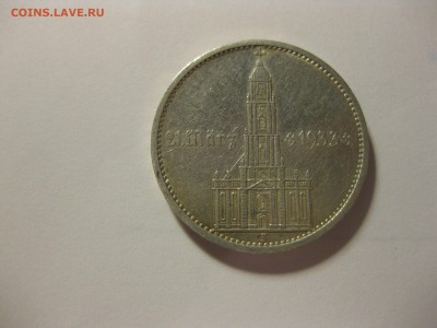 РЕЙХ,5 марок 1934J(Кирха с датой)!до 10.10.2015 - IMG_8338.JPG