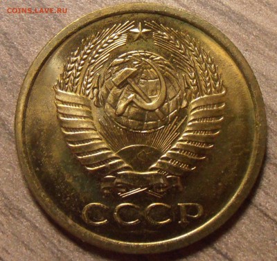 5 копеек 1965, наборная, до 14.10.2015 в 22-00 по Мск - P1010112.JPG