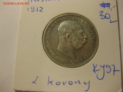 АВСТРИЯ,2 кроны 1912г(холдер)!до 10.10.2015 - IMG_8340.JPG