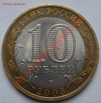 60 лет победы - 1.1А I