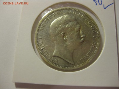 ПРУССИЯ,3 марки 1908А(холдер)!до 10.10.2015 - IMG_8356.JPG
