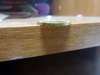 5 рублей 1898 г.аг - 20150930_214408