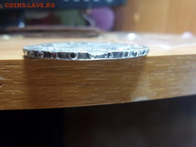 рубль 1750 г. ммд до 09.10.2015  21-00 - 20150930_213959