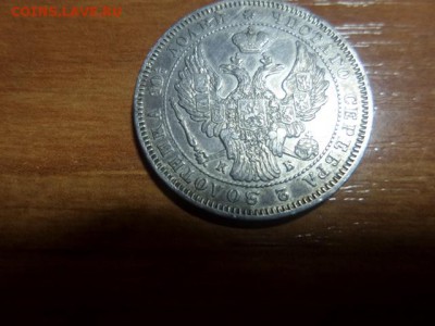 полтина 1845 спб до 21-00 09.10.2015 - 20150930_214223