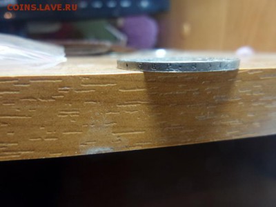 полтина 1845 спб до 21-00 09.10.2015 - 20150930_214240