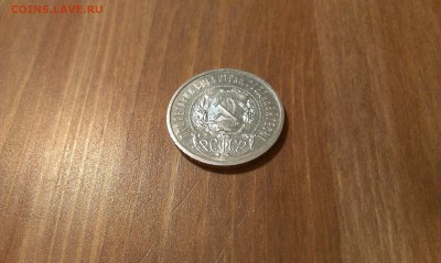 ПОЛТИННИК 1922 АГ Блеск - 2