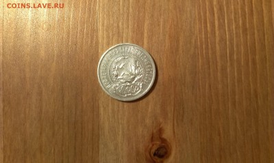 ПОЛТИННИК 1922 АГ Блеск - 6